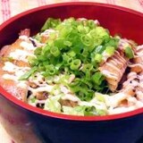 さっぱり！がっつり！鶏の柚胡椒丼